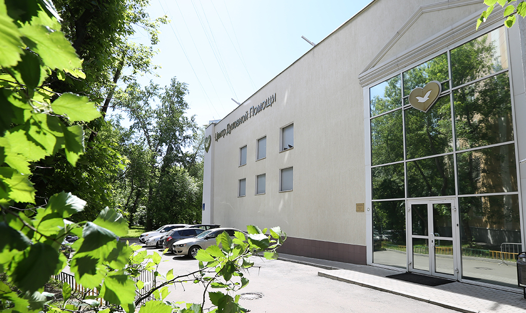 ⚠️ Внимание! ⚠️