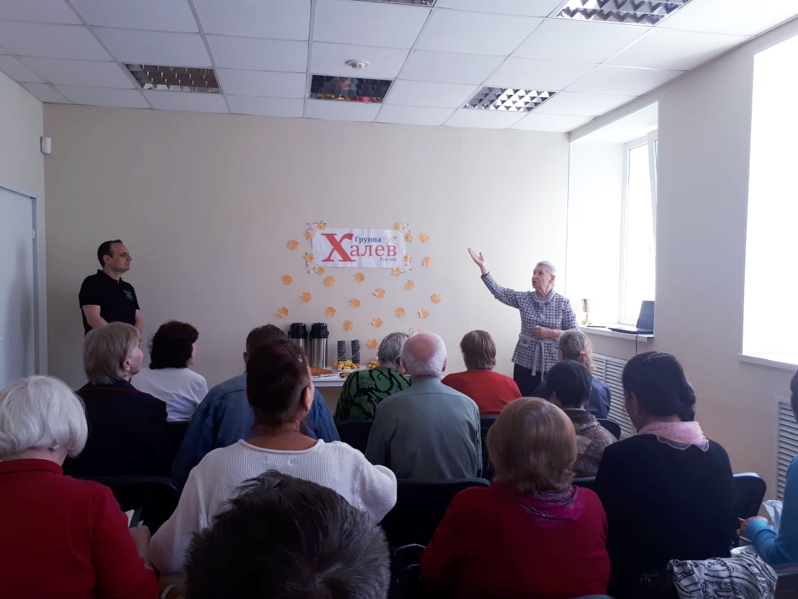 Санкт-Петербург