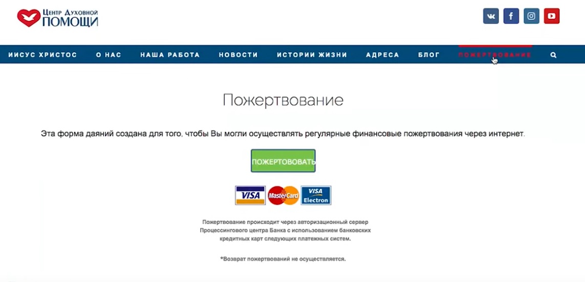 Вы хотите подержать эту работу?