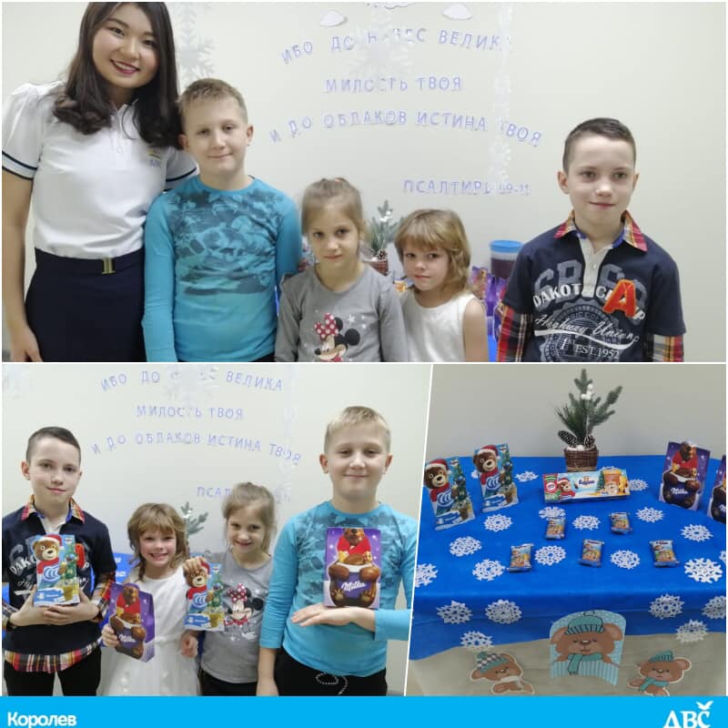 80630038_2563850417001839_5355276588306923520_n