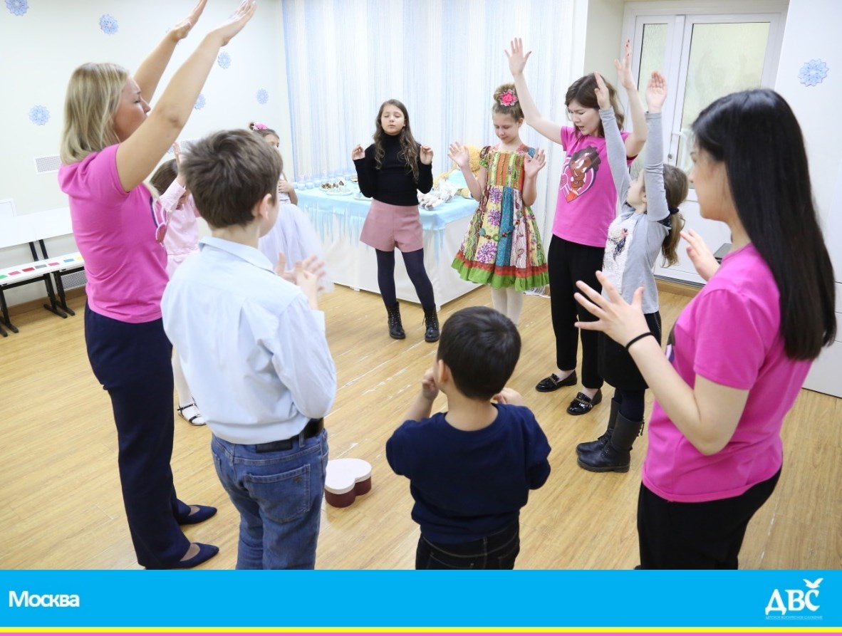 80689991_2563484340371780_634278373681528832_o