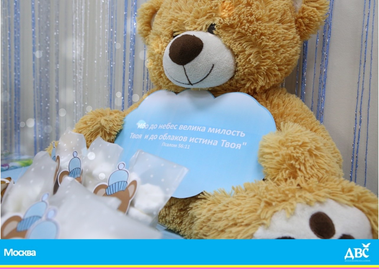 81510729_2563484270371787_6297289858373124096_o