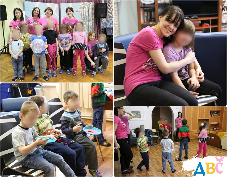 Посещение в детский интернат