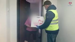 Проект «Золотое Сердце» Храма Духа Святого