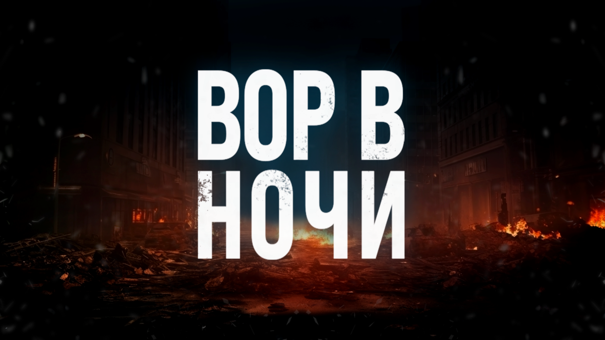 Готовы ли вы к неожиданным событиям в жизни?